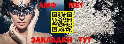 эйфоретик Нарткала